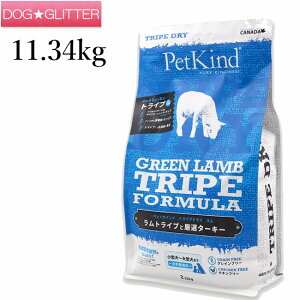 ybgJCh O[gCv 11.34kgp hbOt[h hCt[h S SN h{H PetKind