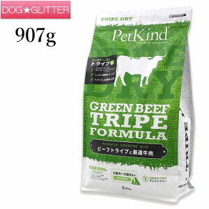 ybgJCh O[r[tgCv 907gp hbOt[h hCt[h S SN h{H PetKind