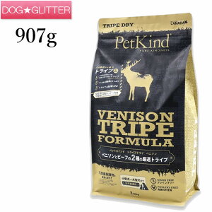 ybgJCh O[xj\gCv 907gp hbOt[h hCt[h S SN h{H PetKind