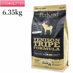 ybgJCh O[xj\gCv 6.35kgp hbOt[h hCt[h S SN h{H PetKind