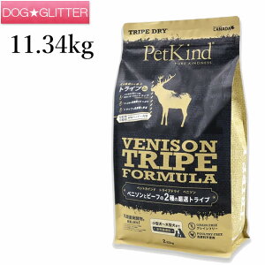 ybgJCh O[xj\gCv 11.34kgp hbOt[h hCt[h S SN h{H PetKind