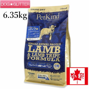 ybgJCh O[gCvSAP 6.35kgp hbOt[h hCt[h S SN h{H PetKind