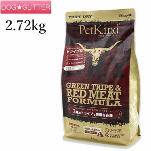 ybgJCh O[gCvbh~[g 2.72kgp hbOt[h hCt[h S SN h{H PetKind