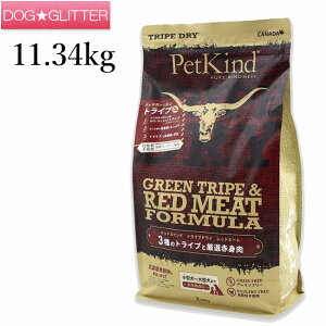 ybgJCh O[gCvbh~[g 11.34kgp hbOt[h hCt[h S SN h{H PetKind