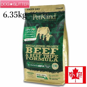 ybgJCh O[r[tgCvSAP 6.35kgp hbOt[h hCt[h S SN h{H PetKind