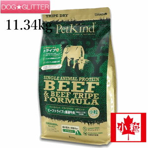 ybgJCh O[r[tgCvSAP 11.34kgp hbOt[h hCt[h S SN h{H PetKind