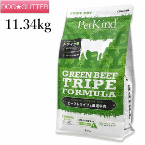 ybgJCh O[r[tgCv 11.34kgp hbOt[h hCt[h S SN h{H PetKind