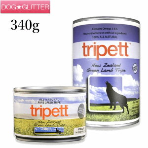 ybgJCh gCybg j[W[h O[gCv 340gp hbOt[h EFbgt[h S SN ʐH PetKind