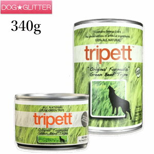 ybgJCh gCybg IWitH[~r[tgCv 340gp hbOt[h EFbgt[h S SN ʐH PetKind