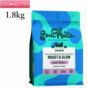 \ECghbO xCNhGAhCt[h bh~[g 1.8kg 1.8kg×3p hbOt[h hCt[h SN I[Xe[W h{H SoulMate DOG