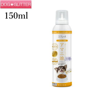 Xvb` pA}j `L t[hICXv[ 150mlp m IK3 -m_ theP