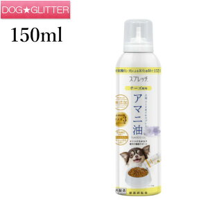 Xvb` pA}j `[Y t[hICXv[ 150mlp m IK3 -m_ theP