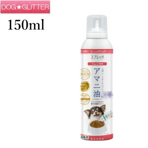 Xvb` pA}j 񂲕 t[hICXv[ 150mlp m IK3 -m_ theP