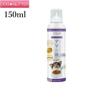 Xvb` pA}j u[x[ t[hICXv[ 150mlp m IK3 -m_ theP