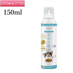 Xvb` pA}j قĕt[hICXv[ 150mlp m IK3 -m_ theP