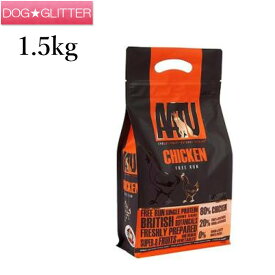 アートゥーチキン 1.5kg 5kg 10kg AATU