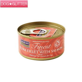 フィッシュ4キャット ツナ＆サーモン缶詰 70g猫用 キャットフード 魚 ウェットフード FISH4CATS