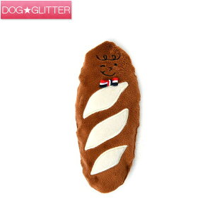 ソルグラ パリッとフランスパン小型犬 犬用おもちゃ 玩具 オモチャ TOY ぬいぐるみ Solgra