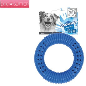 エムペッツ クーリングドッグトイ ループ犬用 おもちゃ ボールトイ 夏用 ひんやり 冷たい M-PETS