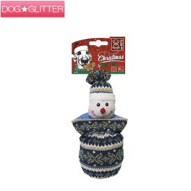 エムペッツ クリスマスドッグトイ スノーマンのブリッツ犬用 おもちゃ ドッグトイ 大きい ペット用品 ストレス解消 スクィーズ 小型犬 中型犬 クリスマス M-PETS