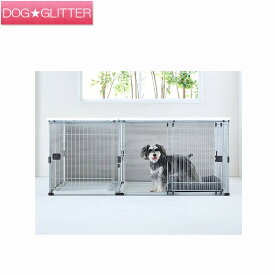 ボンビアルコン しつけるプラスワンサークル犬用 ゲージ 広い 室内 ワイド 犬小屋 おしゃれ 白色 ホワイト 透明