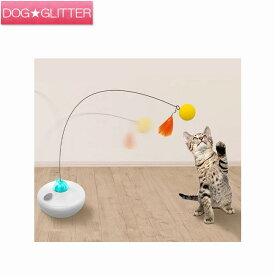 ベントパル スマートキャットトイ P33猫用 おもちゃ キャットトイ ペット用品 ストレス解消 BENTOPAL SMART CAT TOY P33