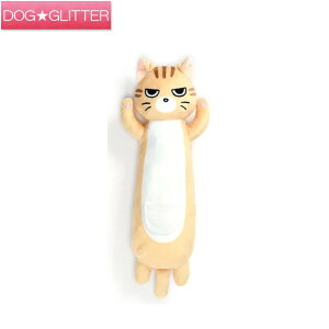 ソルグラ きじとらねこちゃん猫用おもちゃ 玩具 オモチャ TOY ぬいぐるみ Solgra