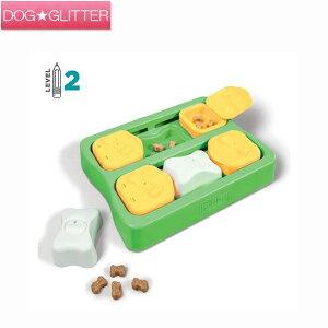 ニーナ オットソン トリーツゲーム ブリック ミニ犬用 おもちゃ ドッグトイ 知育トイ ダッドウェイ Nina Ottosson dad-way