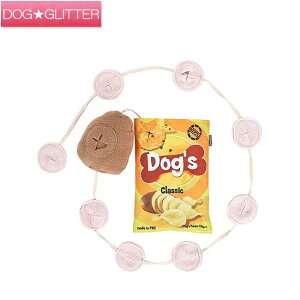 ランジュ 探犬TOY mini ポテチ犬用 おもちゃ ドッグトイ 知育トイ ミニポテチ ポテト L'ange