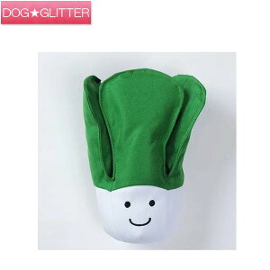 V-PET I Love Vegetable ハクサイ犬用 おもちゃ ドッグトイ ぬいぐるみ 音が鳴る ブイペット