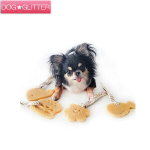 bNXAbv hbOo[gCp  hbOgC ^p f^gC Luuks up Dog Rubber Toy