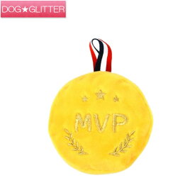 ソルグラ 1等賞メダル小型犬 犬用おもちゃ 玩具 オモチャ TOY ぬいぐるみ Solgra