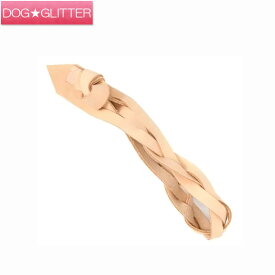ソルグラ メッシュリングレザーTOY小型犬 犬用おもちゃ 玩具 オモチャ TOY デンタルトイ 牛革 Solgra