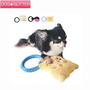 ルックスアップ ブレックファーストシリーズドッグトイ犬用 ペット用 おもちゃ TOY トイ 小型犬 スクイーズ Luuks up Breakfast Series Dog Toy