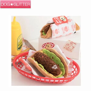 バイトミー ブリトーノーズワークおもちゃ犬用 おもちゃ ドッグトイ ノーズワーク 知育トイ ぬいぐるみ BITE ME あす楽 当日発送