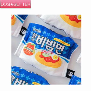 oCg~[ rr˃m[Y[Nጢp ^  hbOgC ʂ XNC[J[ J mgC BITE ME y 