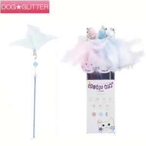 Gybc MOONCAT Wand STEELLAR PLUME BOX 12{Lp LbggC H{t LL ˂炵 M-PETS