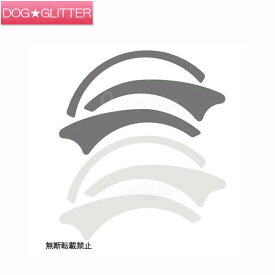 オッポ キャットフォレストオプション スペアシート クリアボール・シェルフ用 1セット入り猫用おもちゃ キャットツリー用 キャットタワー用 運動不足解消 ストレス解消 OPPO CatForest Option SpareSeat（ClearB・S用）
