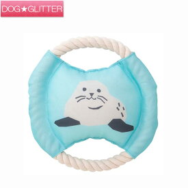 ハイ マイ ズー ロープTOY アザラシ犬用おもちゃ ドッグトイ 小型犬 玩具 オモチャ TOY フリスビーデンタルトイ HI! MY ZOO