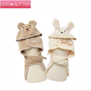 ゴッドピバ アニマルバスローブ犬用 タオル ドッグウェア GODPIVA