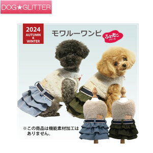 N[N`[ [sp  m hbOEFA ۉ H~ ۂۂ g CooCouture AutumnWinter2024