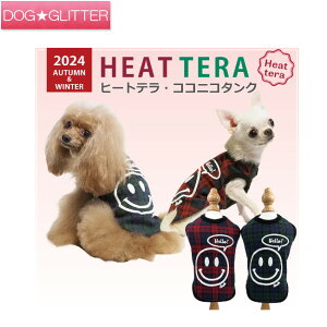 u2024N10{牺{\vN[N`[ q[ge RRjR^Np  m hbOEFA q[g ewc H~ VjA  Nێ ۂۂ g CooCoutu