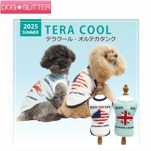 N[N`[ eN[ IeK^N ̕ t j̎q ̎q ^Ngbv hbOEFA  킢 ≷ObY ⊴f CooCouture TERACOOL2025