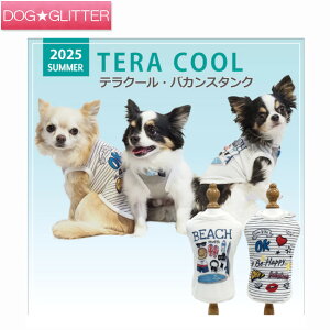 N[N`[ eN[ oJX^N ̕ t j̎q ̎q ^Ngbv hbOEFA  킢 ≷ObY ⊴f CooCouture TERACOOL2025