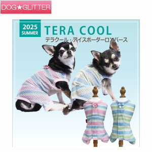 N[N`[ eN[ ACX{[_[p[X ̕ t j̎q ̎q hbOEFA  킢 ≷ObY ⊴f CooCouture TERACOOL2025