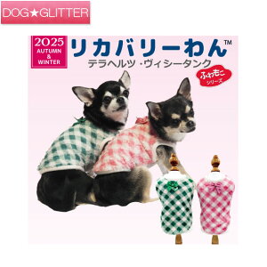 N[N`[ ewc BV[^Np  m hbOEFA H~ VjA  Nێ ۂۂ g ewc Jo[ CooCouture2025 AutumnWinter