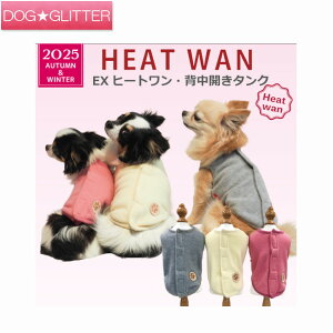 N[N`[ EXq[g wJ^Np  m hbOEFA H~ VjA  Nێ ۂۂ g GLXgq[g CooCouture2025 AutumnWinter