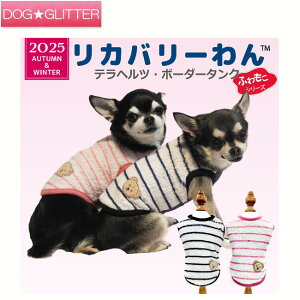 N[N`[ ewc {[_[^Np  m hbOEFA H~ VjA  Nێ ۂۂ g ewc Jo[ CooCouture2025 AutumnWinter