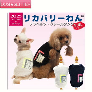 N[N`[ ewc N[^Np  m hbOEFA H~ VjA  Nێ ۂۂ g ewc Jo[ CooCouture2025 AutumnWinter