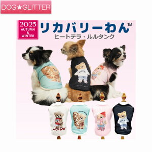 N[N`[ q[ge ^Np  m hbOEFA H~ VjA  Nێ ۂۂ g q[g ewc Jo[ CooCouture2025 AutumnWinter